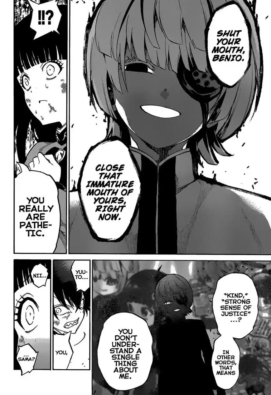 Sousei no Onmyouji Chapter 10 9